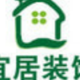 史师傅施工队