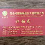 sn4996834557