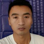 周工长