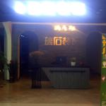 sn9812294801